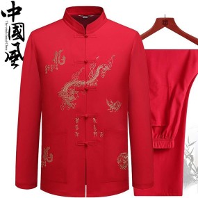 Chinese Clothing Factory - Traditional Men Vintage