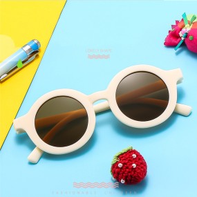Baby Sunglasses Supplier - Wholesale Cheap Baby