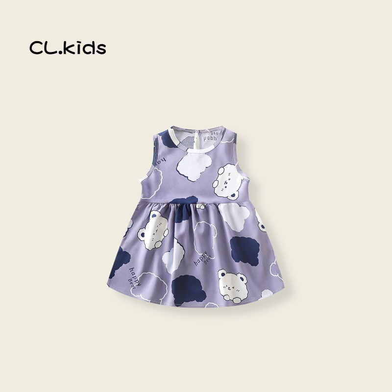 Girls Dress Supplier - 2025 New Model Summer