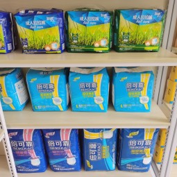 Adult Diaper Manufacturer - OEM ODM 3D Leak Prevention