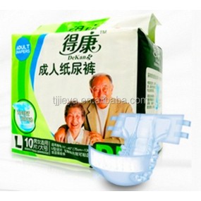 Adult Diaper Manufacturer - OEM Custom Incontinence Pads for Elderly