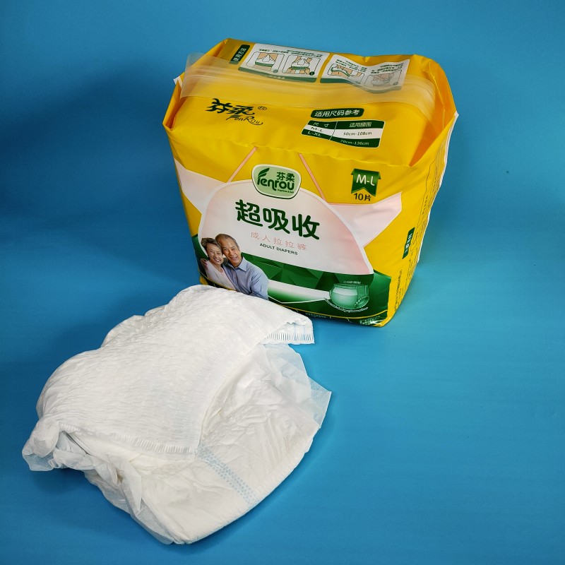 Pull up Diaper Factory - ISO 13485 CE Certified XL Size