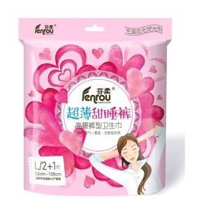 Women Menstrual Pants - Breathable Non Woven Fabric Hot Air