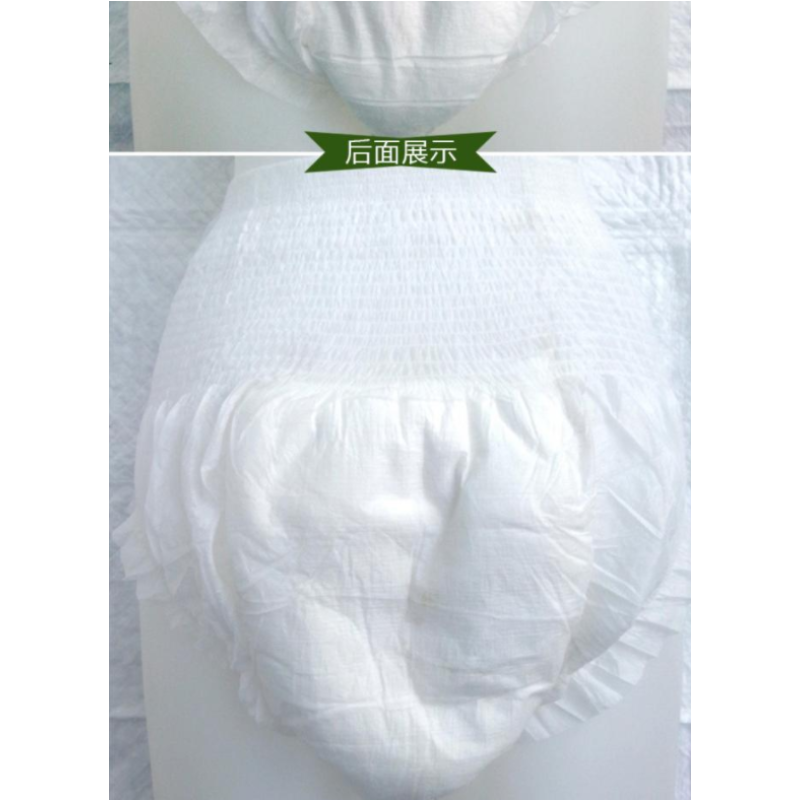 Adult Diaper Pant - High Absorption Disposable Design