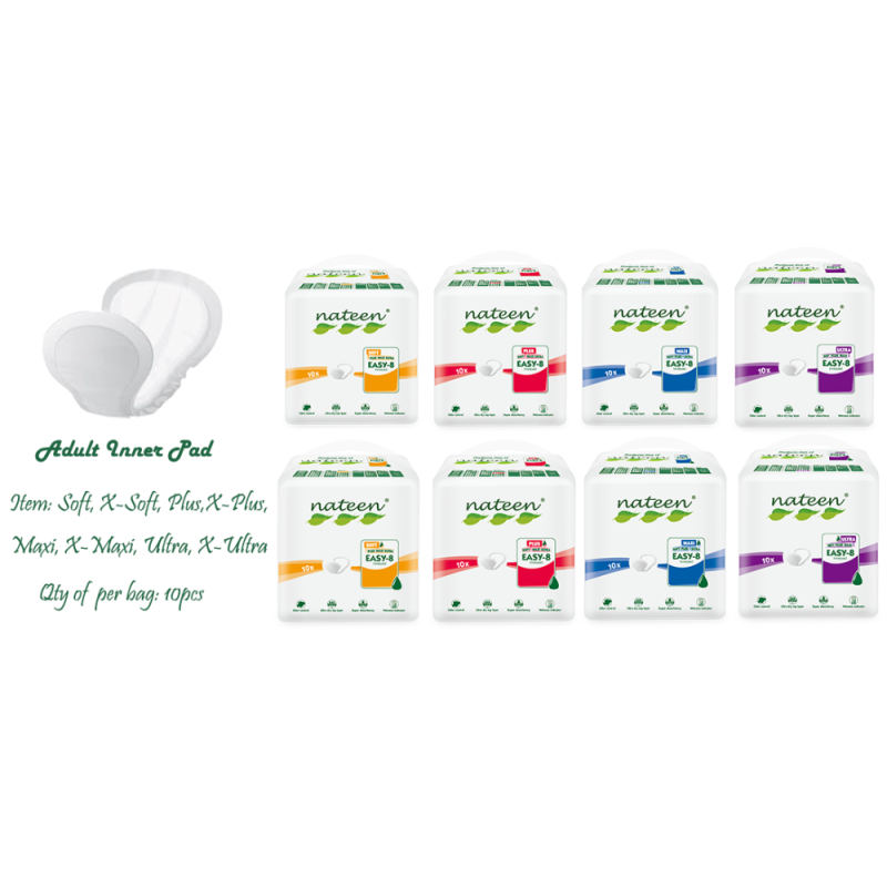 Adult Innerpad Manufacturer - OEM Custom Soft Breathable Inner Pads