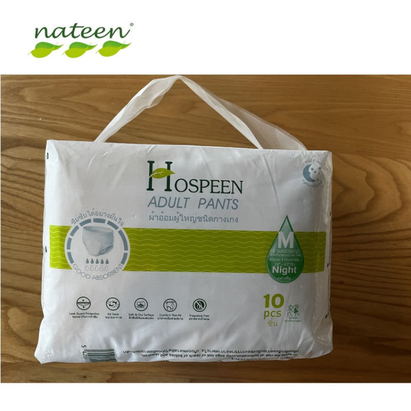 Adult Diaper Pants Factory - OEM Custom Disposable Incontinence Pants