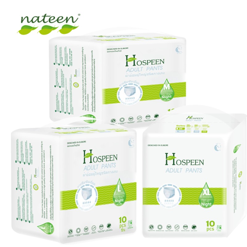 Adult Diaper Pants Factory - OEM Custom Senior Care Diaper Pants