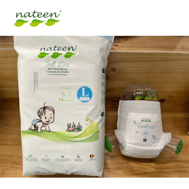 Adult Pull Up Pants Factory - OEM Custom Breathable Disposable Pants