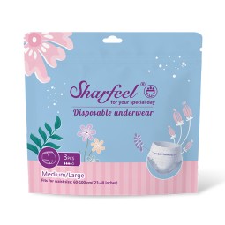 Sanitary Napkin Manufacturer - Hospital Maternity Super Absorbent