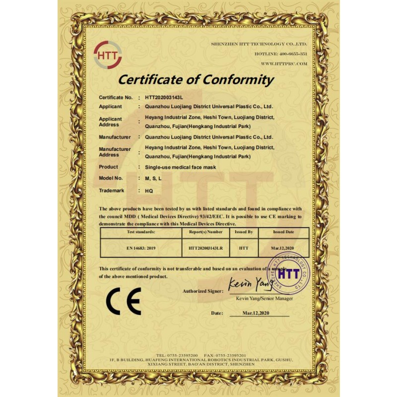 Baby Diaper Manufacturer - Waterproof Swim Training Pullup