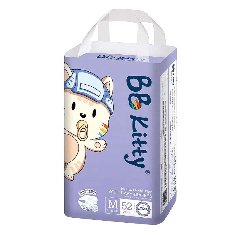 Baby Diaper Wholesale - Low Price Ultra Thin Breathable Kenya