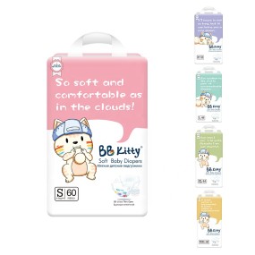 Baby Diaper Manufacturer - Japan Korean Disposable Nappy OEM