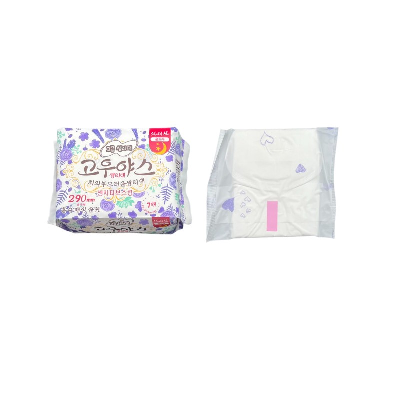 Sanitary Pads Factory - OEM Custom Oem High Quality Soft Pads