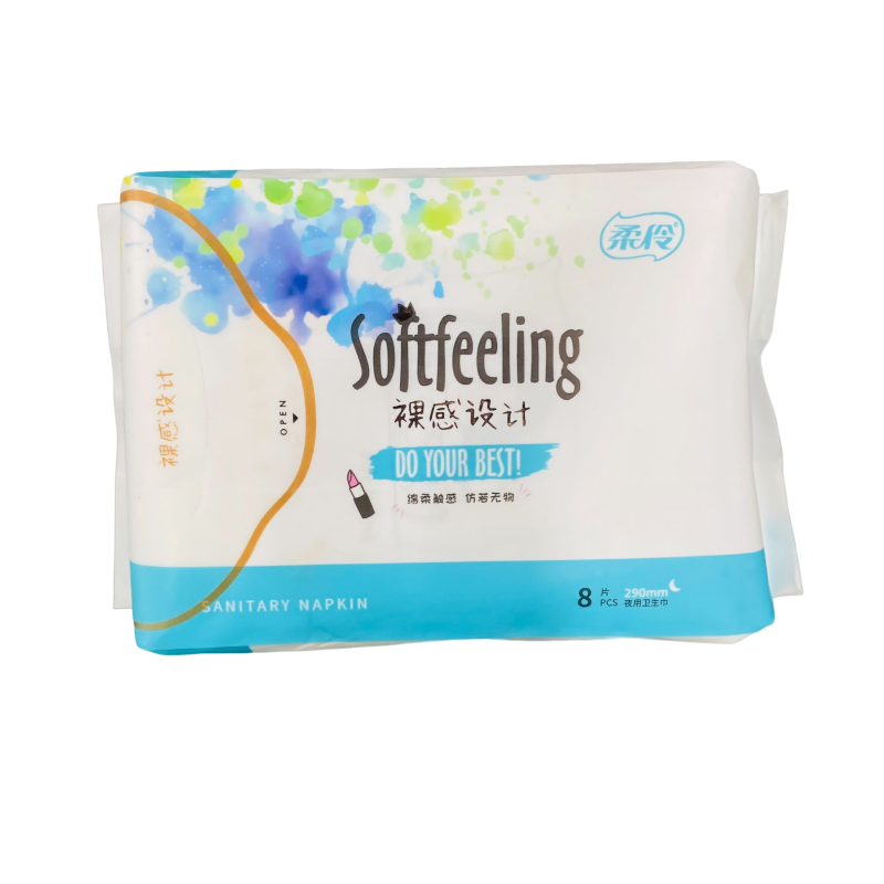Sanitary Pads Factory - OEM Custom Organic Cotton Tampon Sourcils