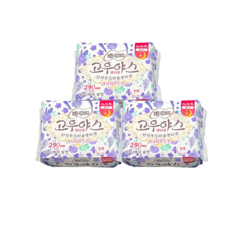 Sanitary Pads Factory - OEM Custom OEM Feminine Hygiene Serviette