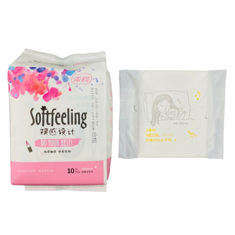 Sanitary Napkins Manufacturer - OEM Custom Sanitary Napkin Panty Liner