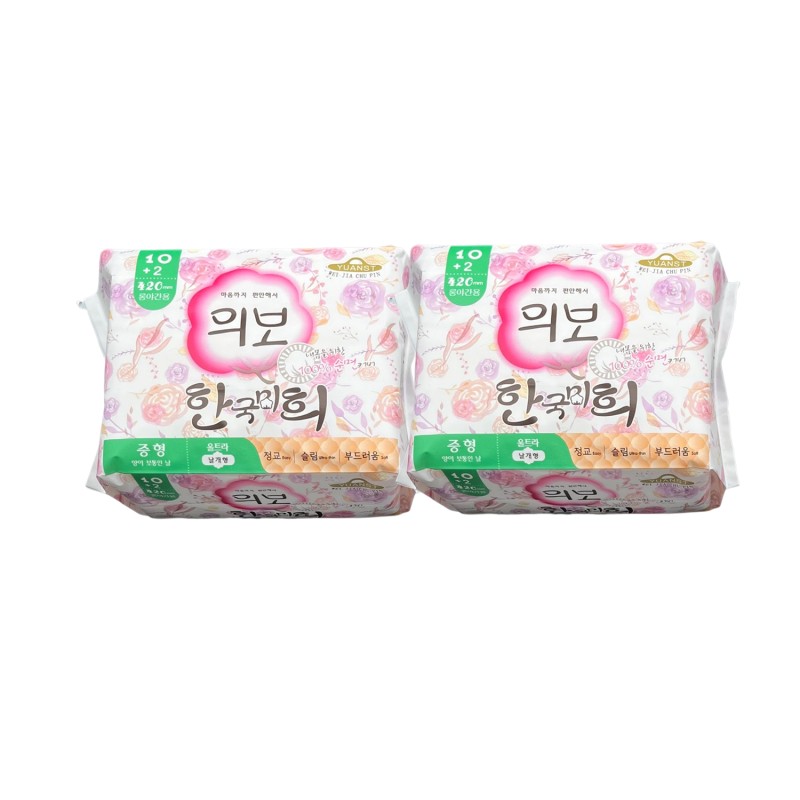 Sanitary Pads Factory - OEM Custom Wholesale Women's Pants Pads