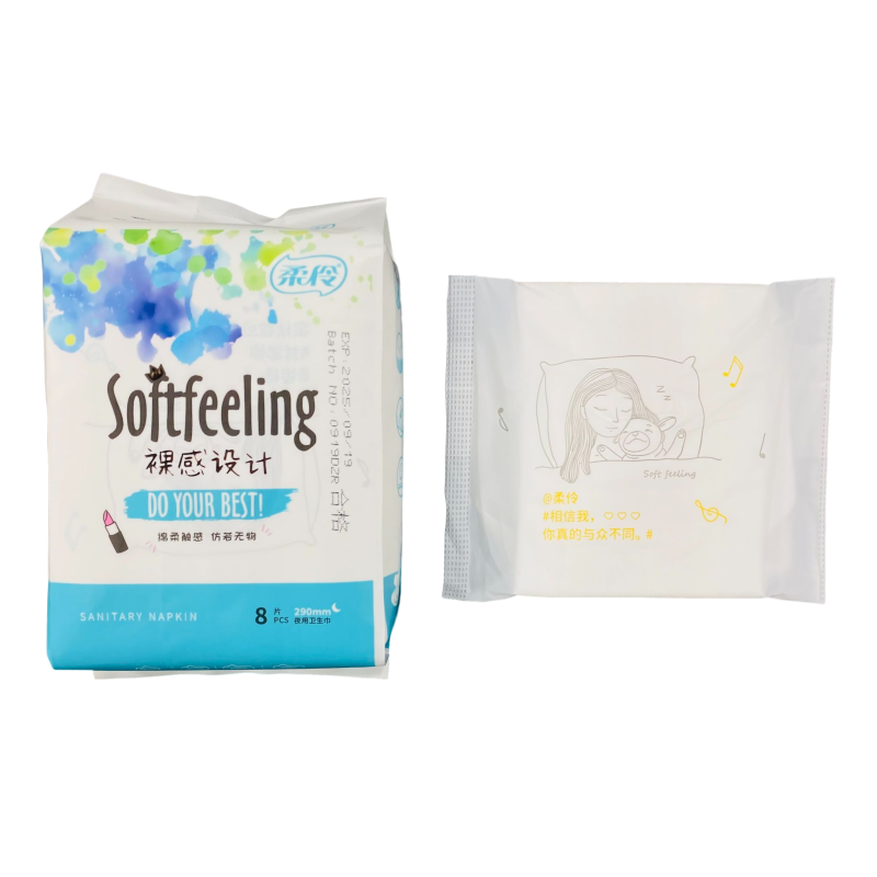 Sanitary Napkins Manufacturer - OEM Custom Sanitary Napkin Panty Liner