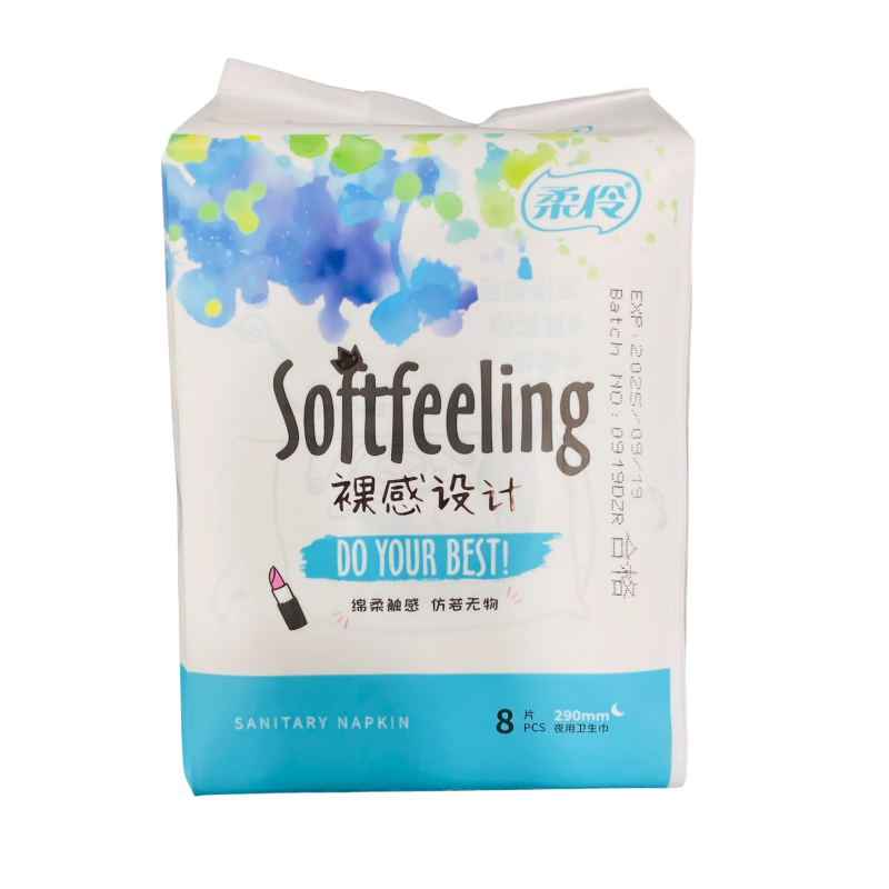 Sanitary Napkins Manufacturer - OEM Custom Softfeeling Menstrual Pads