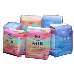 Sanitary Napkins Manufacturer - OEM Custom 100% Organic Pure Cotton