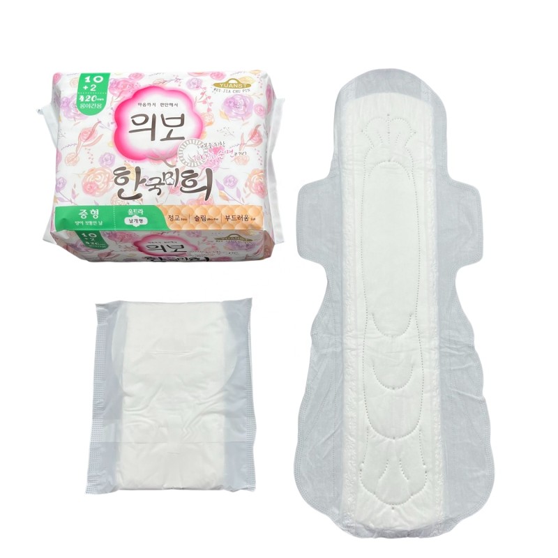 Sanitary Napkins Manufacturer - OEM Custom Anion Sanitarios Pads