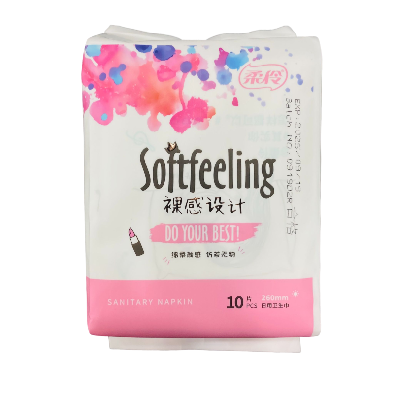 Sanitary Napkins Manufacturer - OEM Custom Tampone Logo Organic