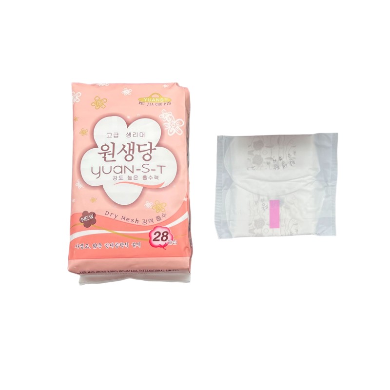 Sanitary Napkins Manufacturer - OEM Custom ODM Organic Cotton Pads