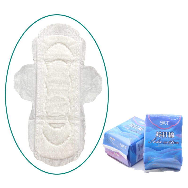 Sanitary Pads Factory - OEM Custom Free Sample Purcotton Pads