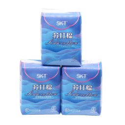 Sanitary Pads Factory - OEM Custom Wholesaler Cheapest Private Label