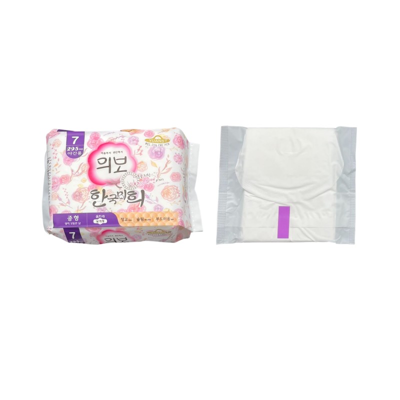 Sanitary Napkins Manufacturer - OEM Custom Organic Cotton Sanitary