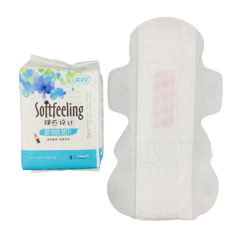 Sanitary Pads Factory - OEM Custom Private Label Herbal Pearls
