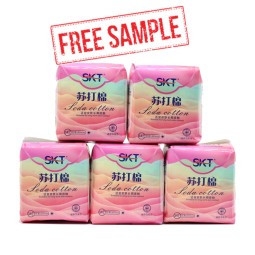 Sanitary Napkins Manufacturer - OEM Custom Disposable Lady Cotton Pads