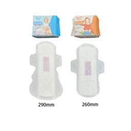 Sanitary Pads Factory - OEM Custom Organic Sanitary Adult Nursing