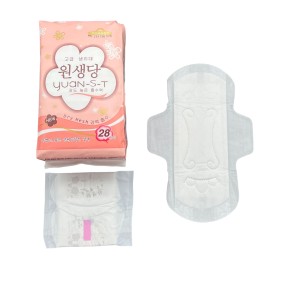 Sanitary Napkins Manufacturer - OEM Custom Pads for Women Menstrual