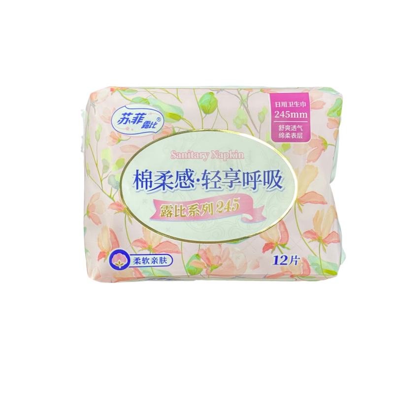 Sanitary Napkins Manufacturer - OEM Custom OEM/ODM Cotton Anion Pads