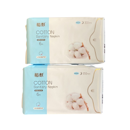 Sanitary Pads Factory - OEM Custom Wholesale Super Absorbent Pads