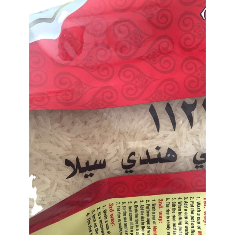 Basmati Rice Supplier - OEM Indian White Long Grain