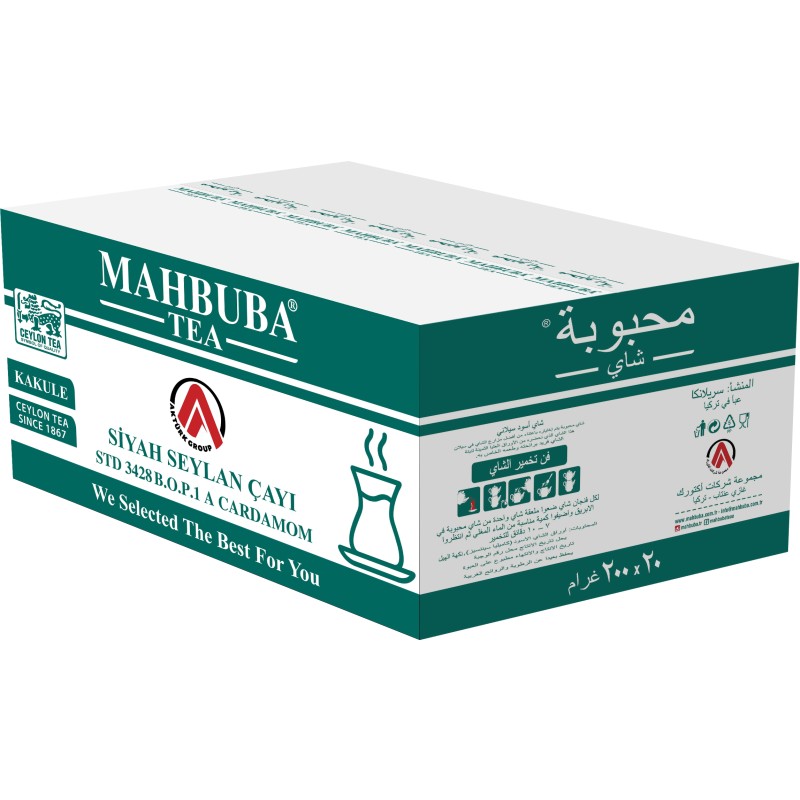 Black Tea Manufacturer - OEM 5kg Bedia Mahbuba Tea Wholesale