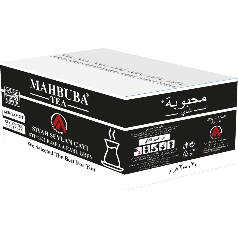 Black Tea Manufacturer - OEM Ceylon FBOPF 5kg Soft Drink