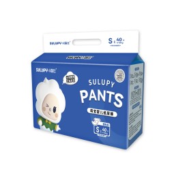 Baby Diapers Manufacturer - OEM Custom High Quality Disposable Nappies