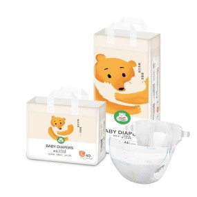 Baby Training Pants Manufacturer - OEM Custom Soft Breathable Diapers