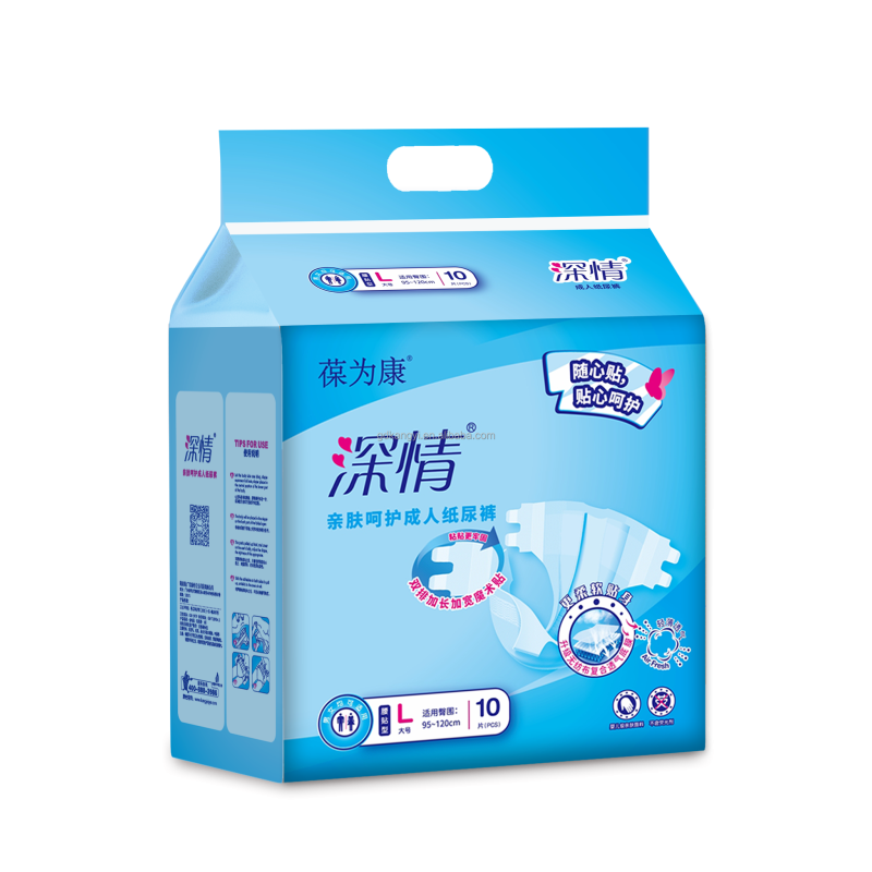 Adult Diapers Manufacturer - OEM Custom Ultra-Thick Printed Disposable Diapers