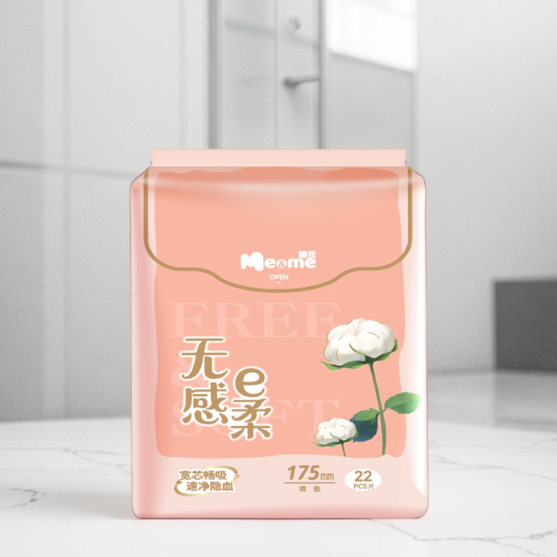 Sanitary Pads Factory - OEM Custom Breathable Absorbent Feminine Pads