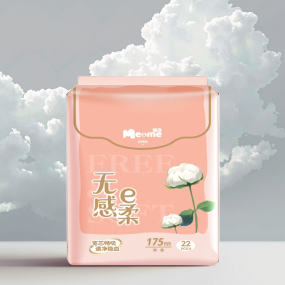 Panty Liners Factory - OEM Custom Ultra-Thin Organic Cotton Liners