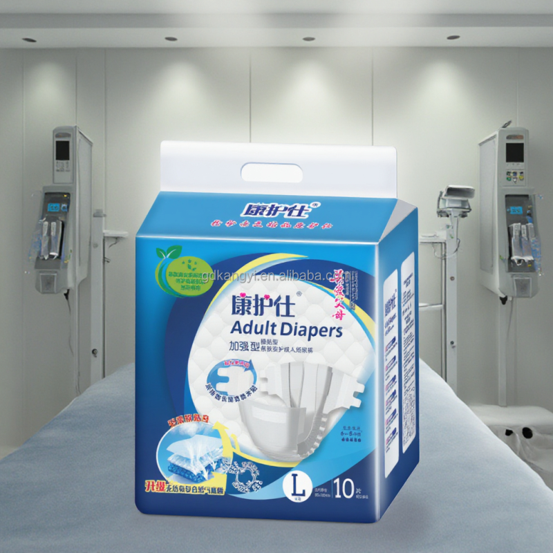 Adult Diapers Factory - OEM Custom Small Size Printed Adult Diapers