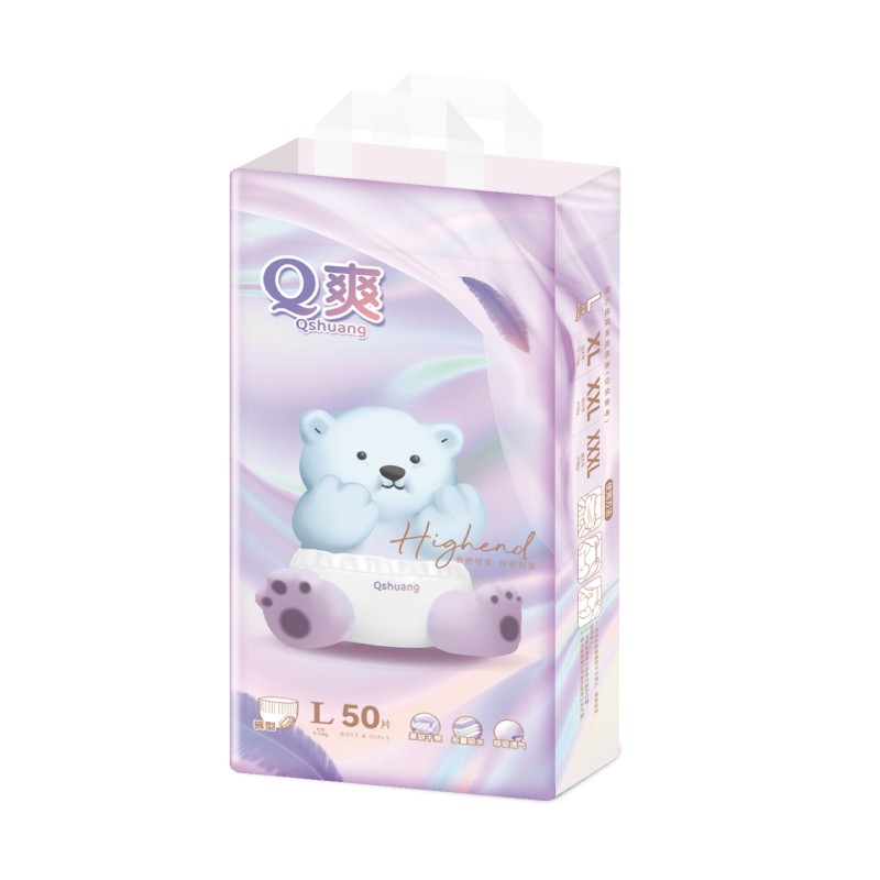 Baby Training Pants Manufacturer - OEM Custom SAP Super Swaddlers Diapers