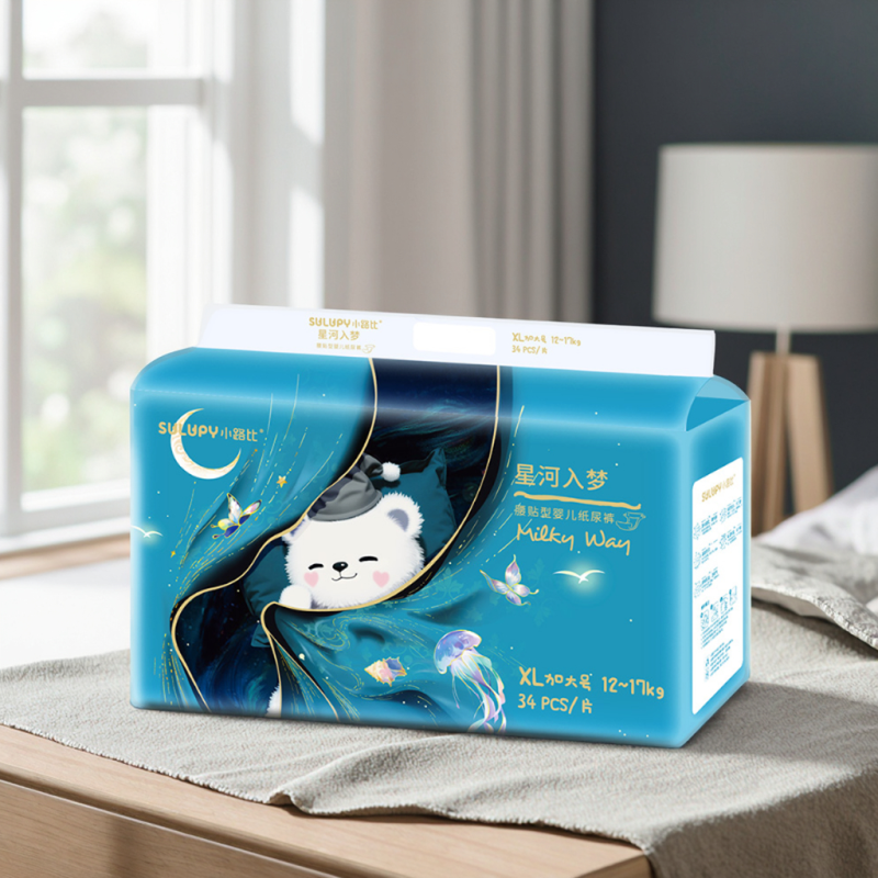 Baby Diapers Factory - OEM Custom Eco-Friendly Disposable Pant Diapers