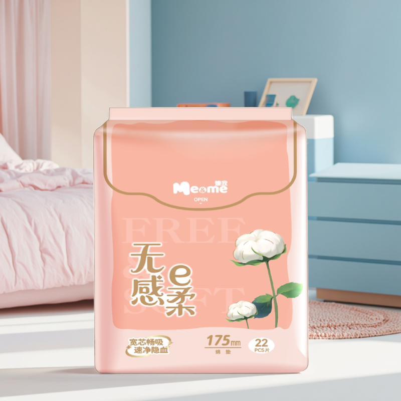 Sanitary Napkins Manufacturer - OEM Custom Ultra-Thin Lady Napkin Pads