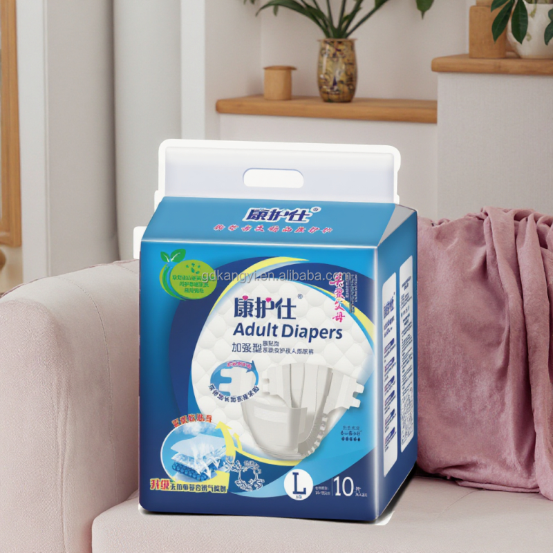 Adult Diapers Manufacturer - OEM Custom Breathable PE Film Diapers