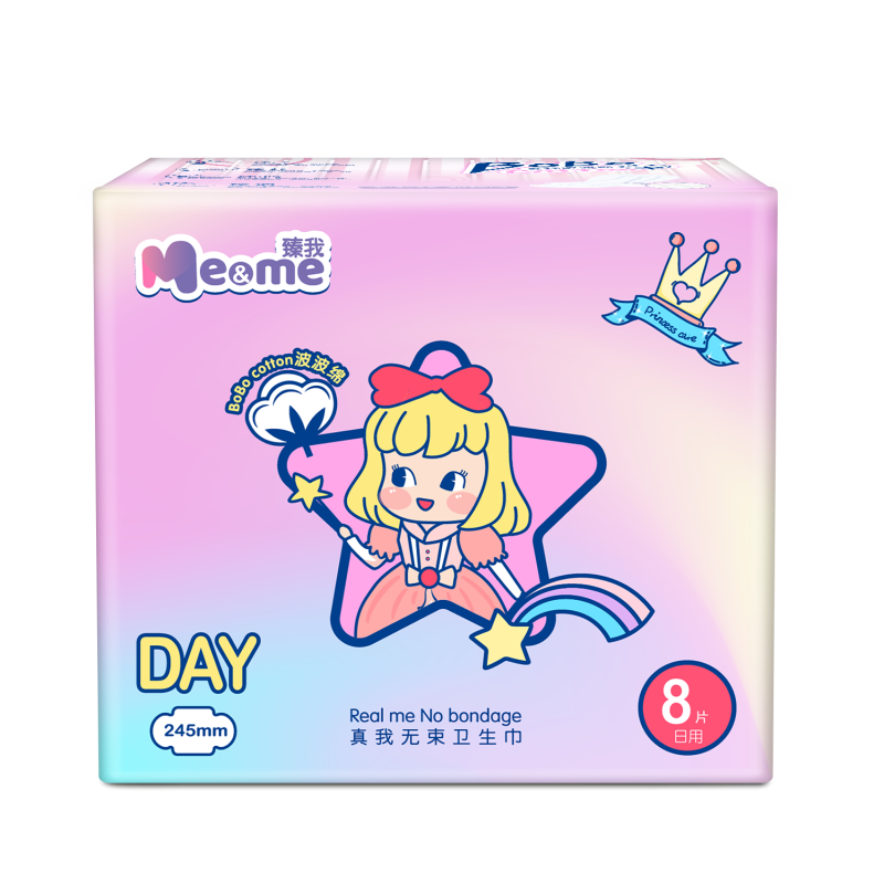 Sanitary Napkins Manufacturer - OEM Custom Bamboo Cotton Panty Liners